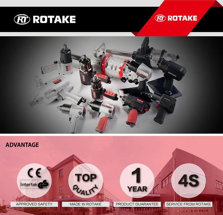 RT-1211K1 Пневматическая зачистная гравировальная машинка (набор 7предметов)