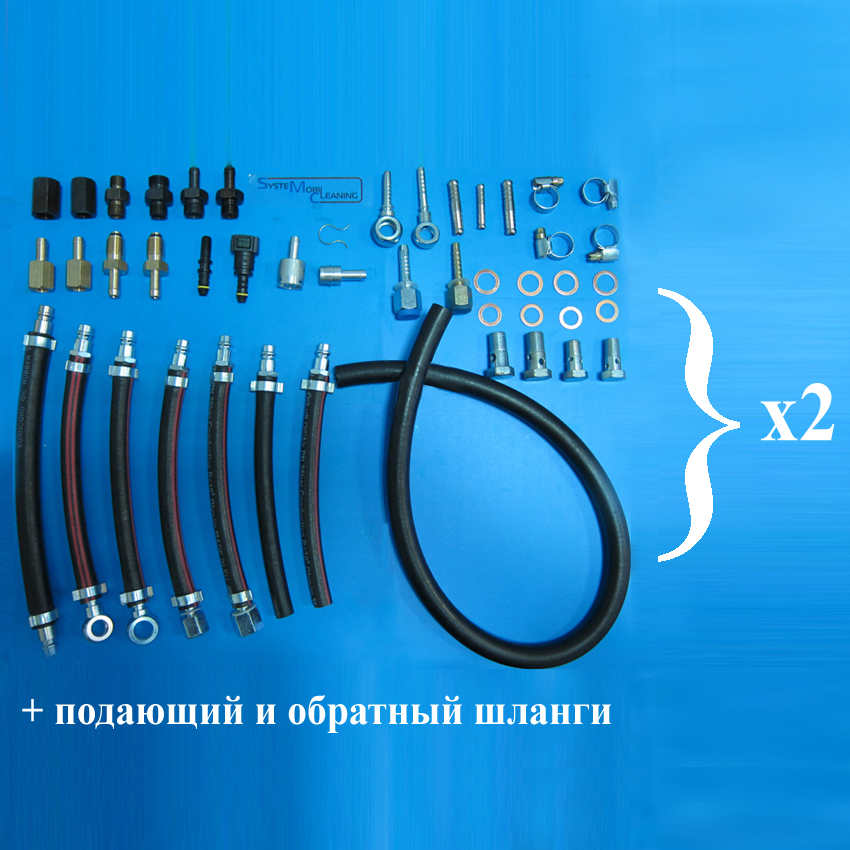 Стенд для промывки форсунок, SMC-2010 