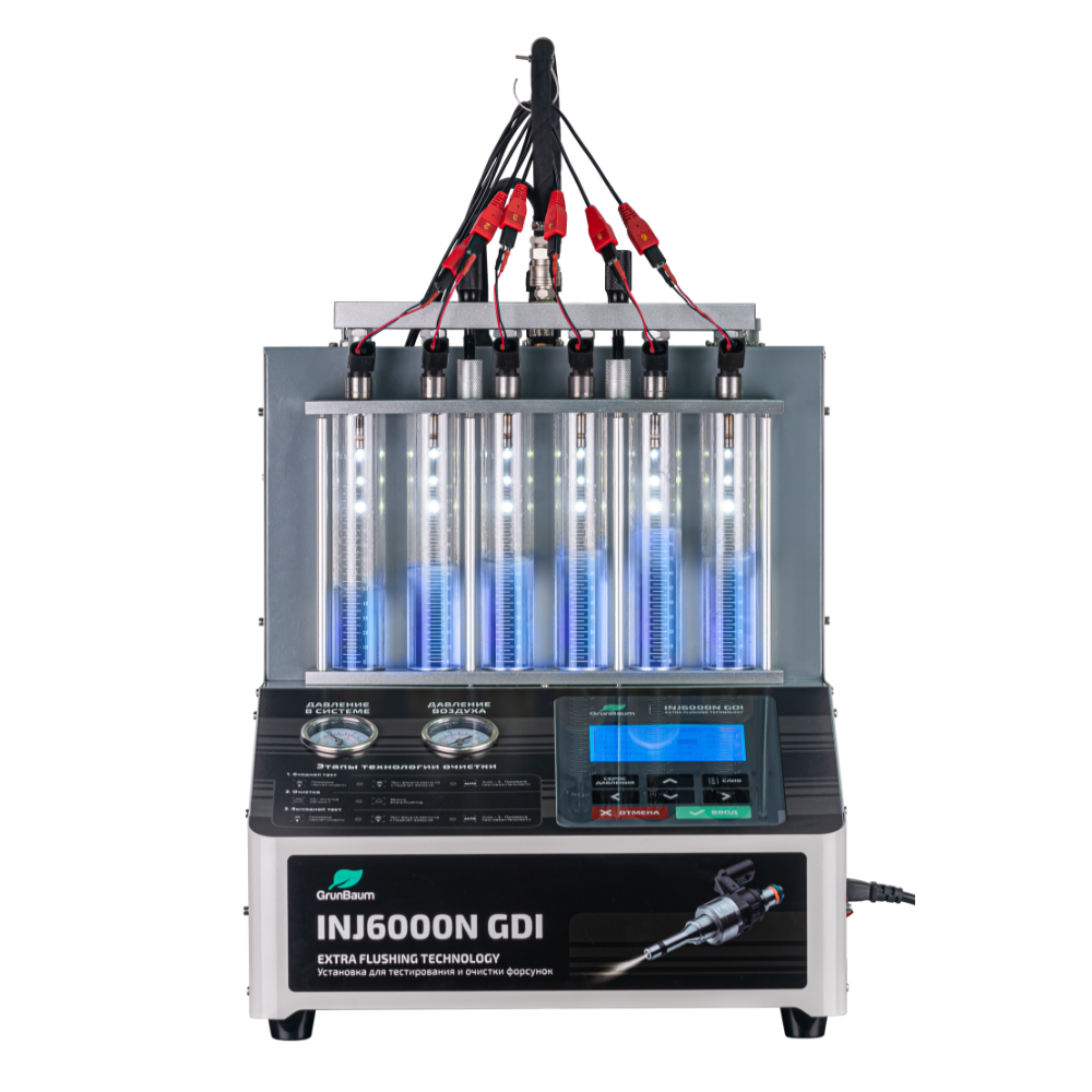 Стенд УЗ GrunBaum INJ6000N GDI, для 6-и форсунок