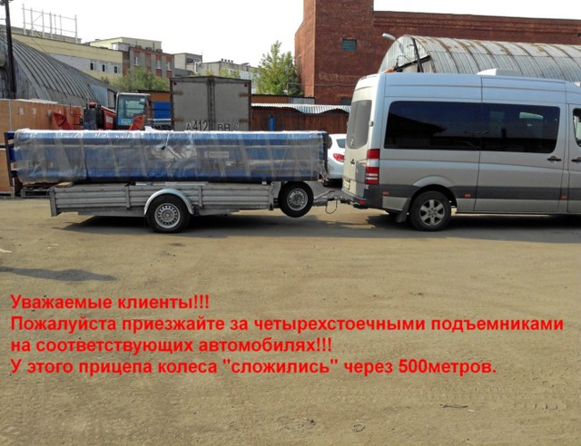 TS5.5D-4 Подъемник 4-хст. г/п 5,5 т, 380 V с траверсой