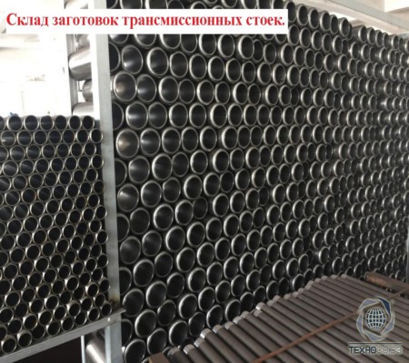Стойка трансмиссионная гидравлическая 0,3т, ZX0101A