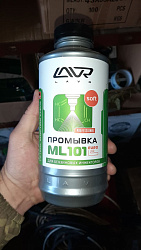 LAVR ML-102 Diesel System Purge Промывка инжекторных систем