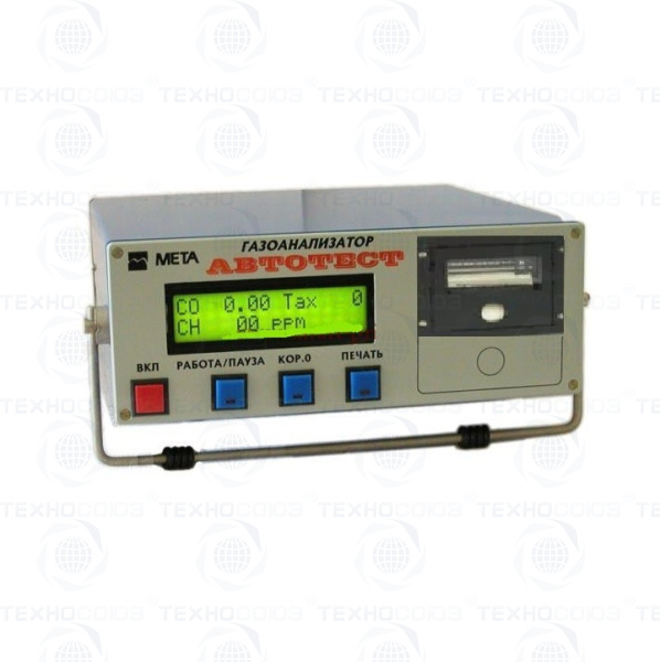 Газоанализатор Автотест 01.02П 