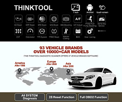 Сканер диагностический 7" THINKTOOL для легковых автомобилей